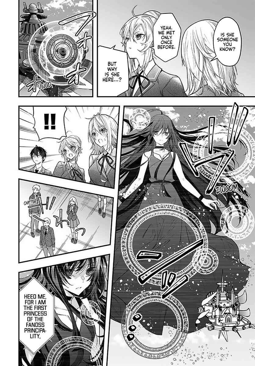 Otomege Sekai wa Mob ni Kibishii Sekai desu Chapter 28 page 14