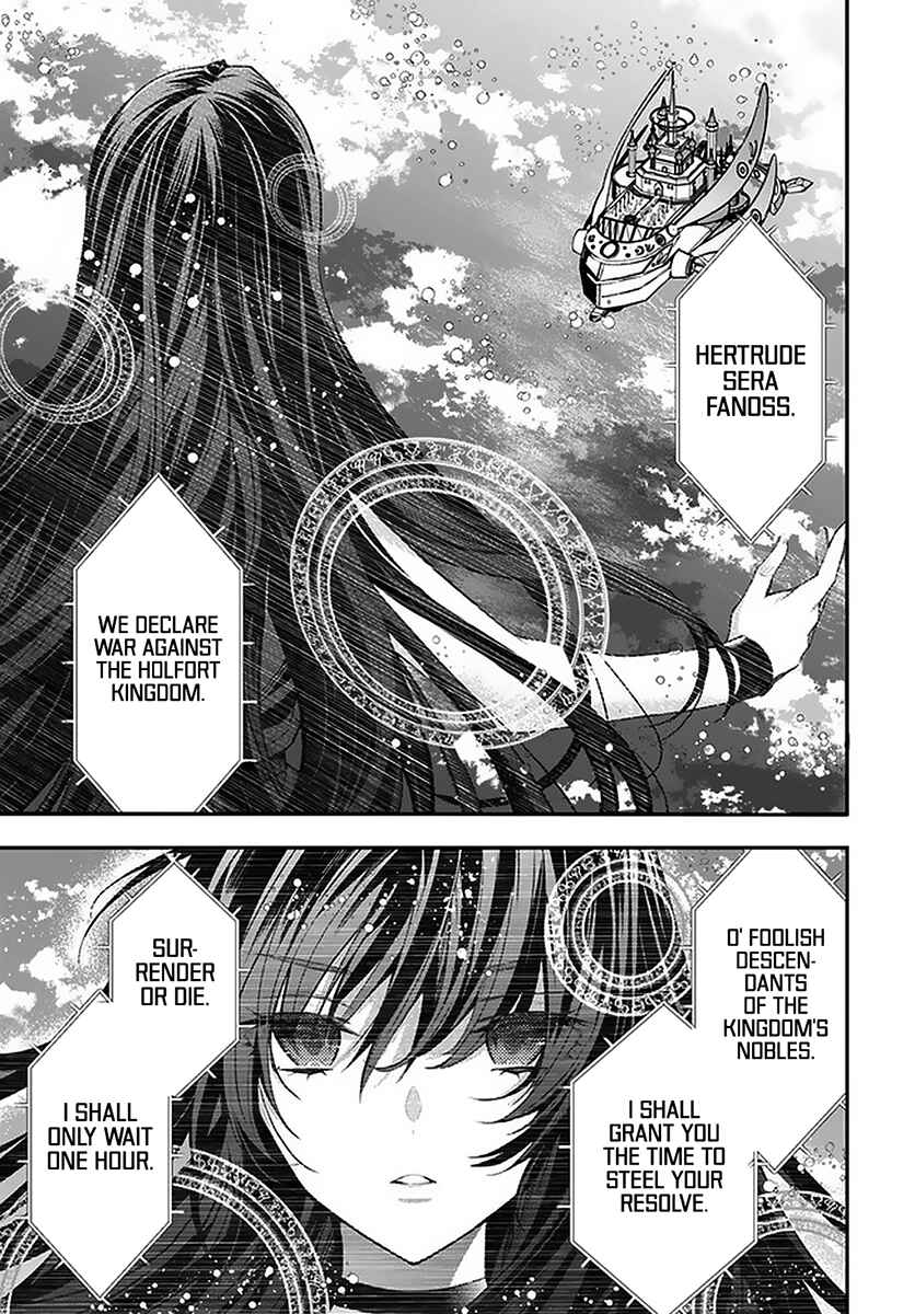 Otomege Sekai wa Mob ni Kibishii Sekai desu Chapter 28 page 15