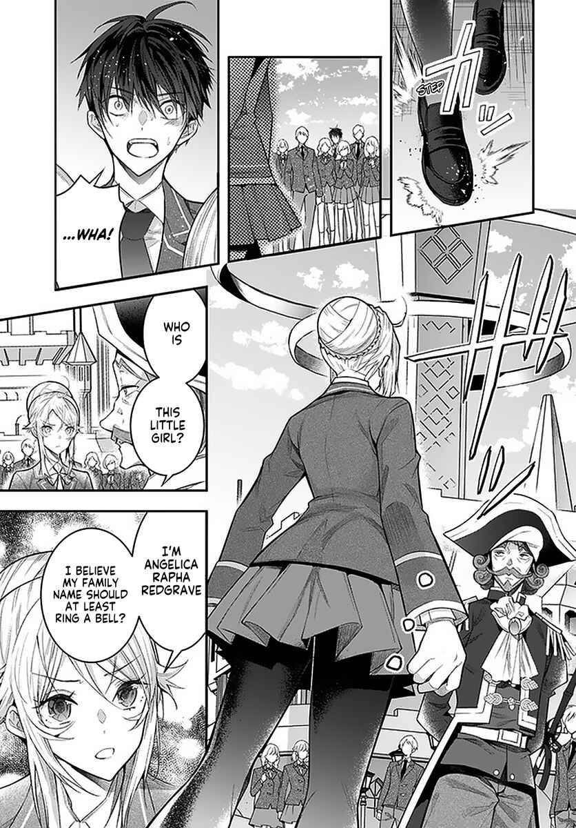 Otomege Sekai wa Mob ni Kibishii Sekai desu Chapter 28 page 19