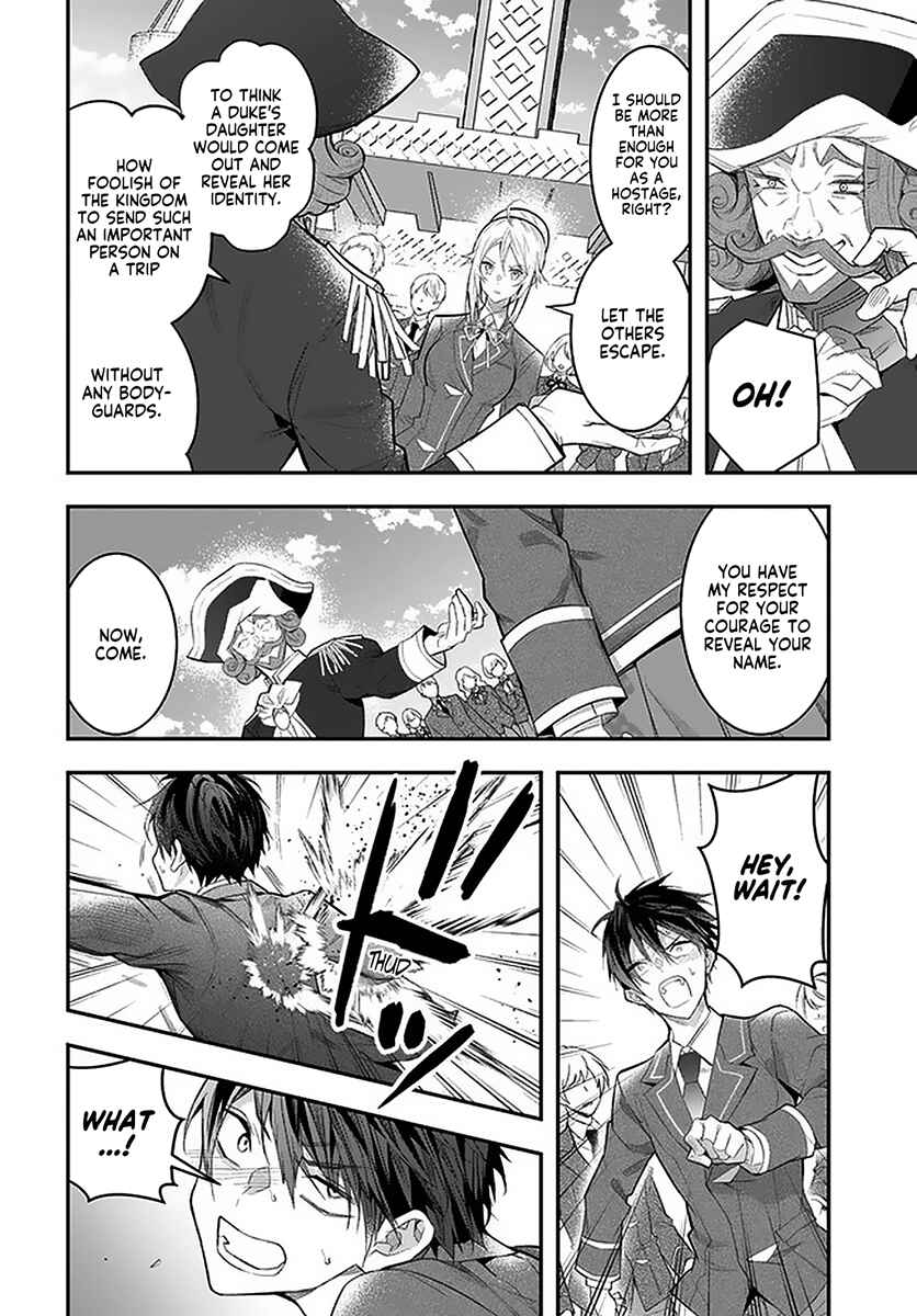 Otomege Sekai wa Mob ni Kibishii Sekai desu Chapter 28 page 20