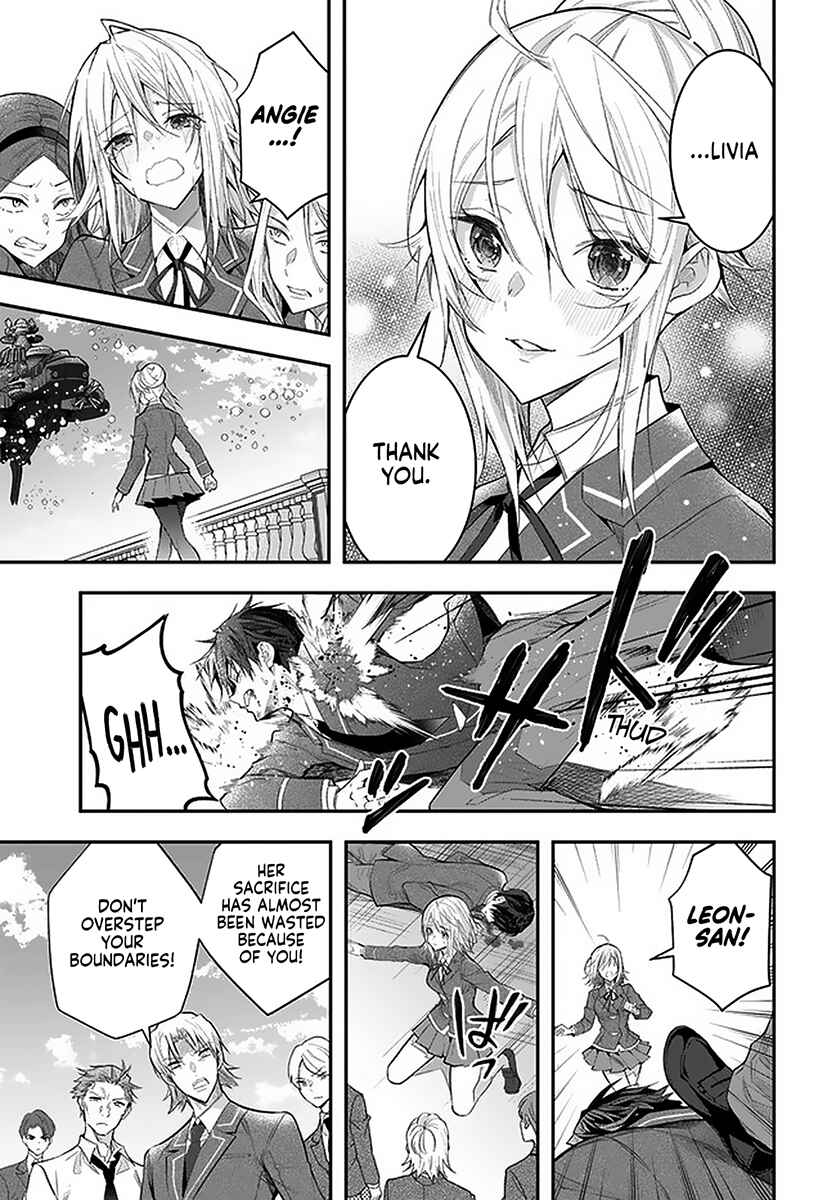 Otomege Sekai wa Mob ni Kibishii Sekai desu Chapter 28 page 25
