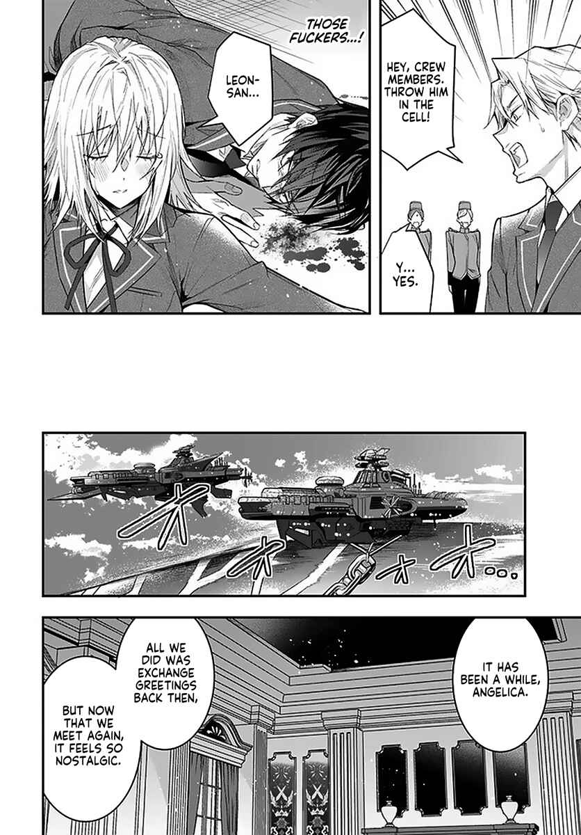 Otomege Sekai wa Mob ni Kibishii Sekai desu Chapter 28 page 26