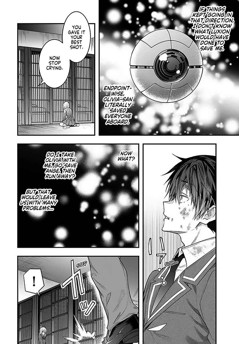 Otomege Sekai wa Mob ni Kibishii Sekai desu Chapter 28 page 32