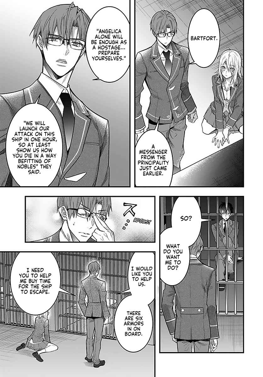 Otomege Sekai wa Mob ni Kibishii Sekai desu Chapter 28 page 33