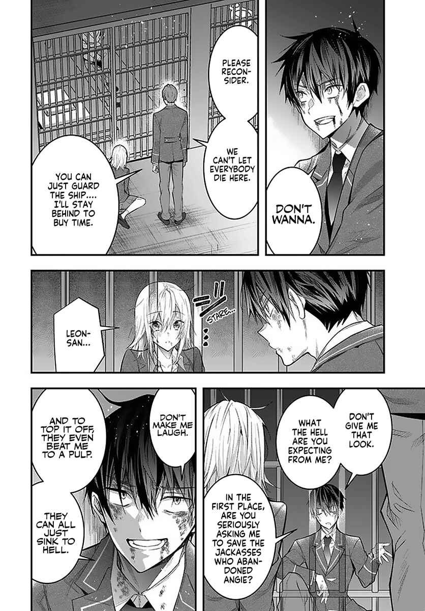 Otomege Sekai wa Mob ni Kibishii Sekai desu Chapter 28 page 34
