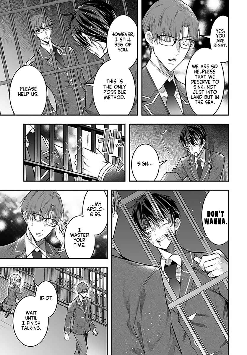 Otomege Sekai wa Mob ni Kibishii Sekai desu Chapter 28 page 35