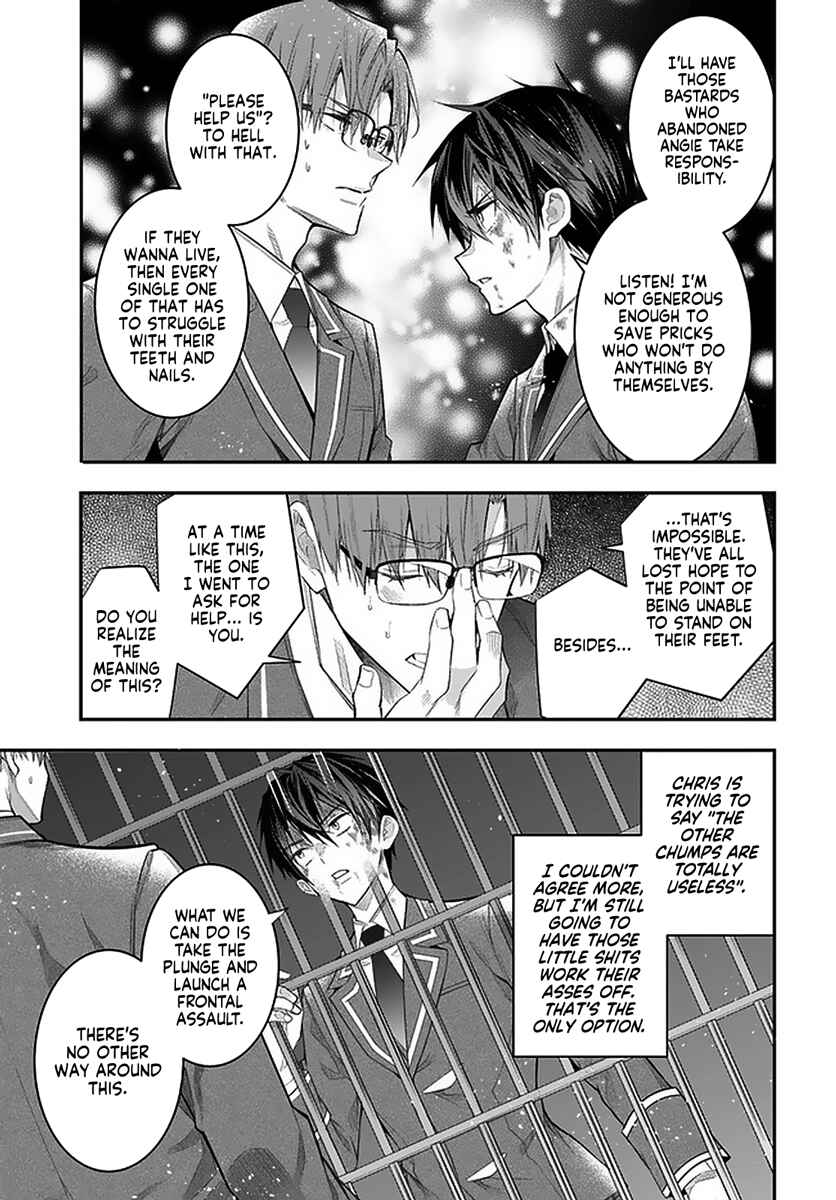 Otomege Sekai wa Mob ni Kibishii Sekai desu Chapter 28 page 37
