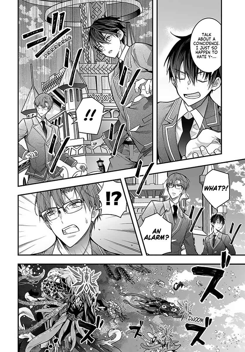 Otomege Sekai wa Mob ni Kibishii Sekai desu Chapter 28 page 3