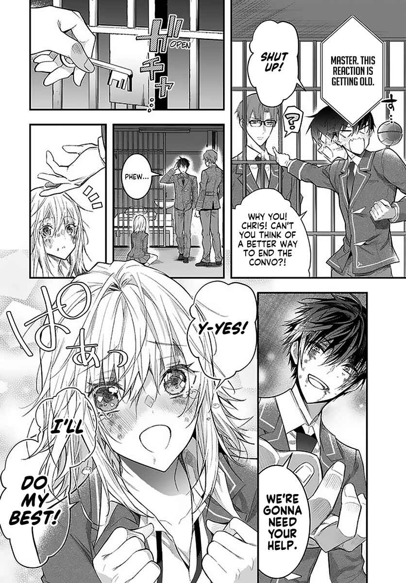 Otomege Sekai wa Mob ni Kibishii Sekai desu Chapter 28 page 40