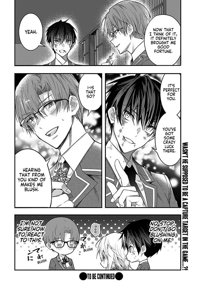 Otomege Sekai wa Mob ni Kibishii Sekai desu Chapter 28 page 42