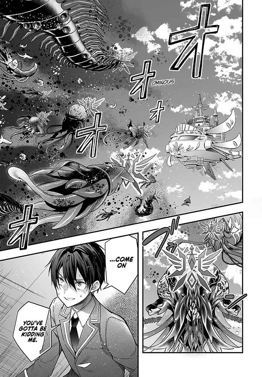 Otomege Sekai wa Mob ni Kibishii Sekai desu Chapter 28 page 4