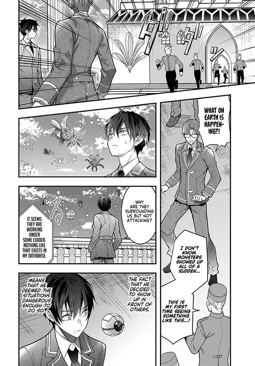 Otomege Sekai wa Mob ni Kibishii Sekai desu Chapter 28 page 5