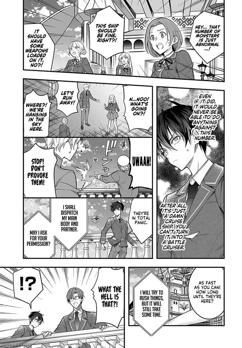 Otomege Sekai wa Mob ni Kibishii Sekai desu Chapter 28 page 8