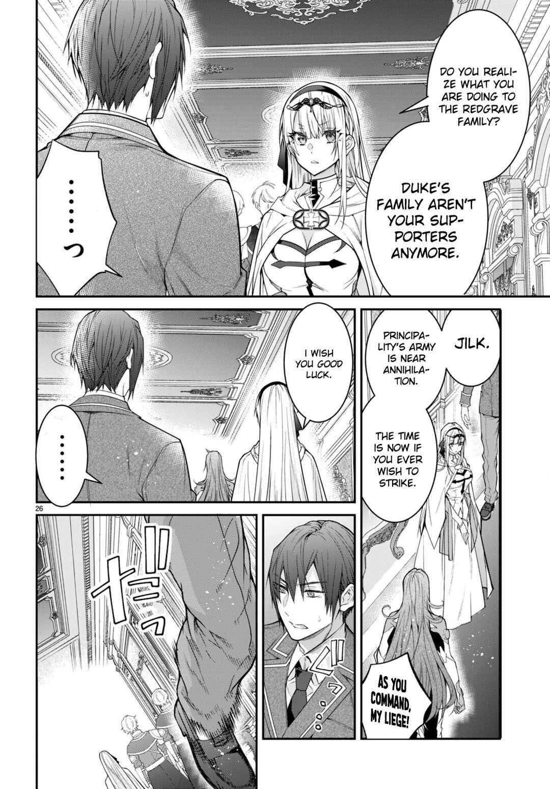 Otomege Sekai wa Mob ni Kibishii Sekai desu Chapter 55 page 25