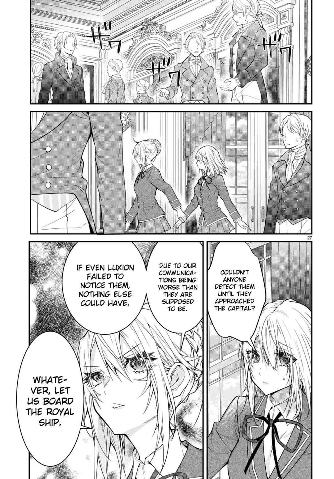 Otomege Sekai wa Mob ni Kibishii Sekai desu Chapter 55 page 26