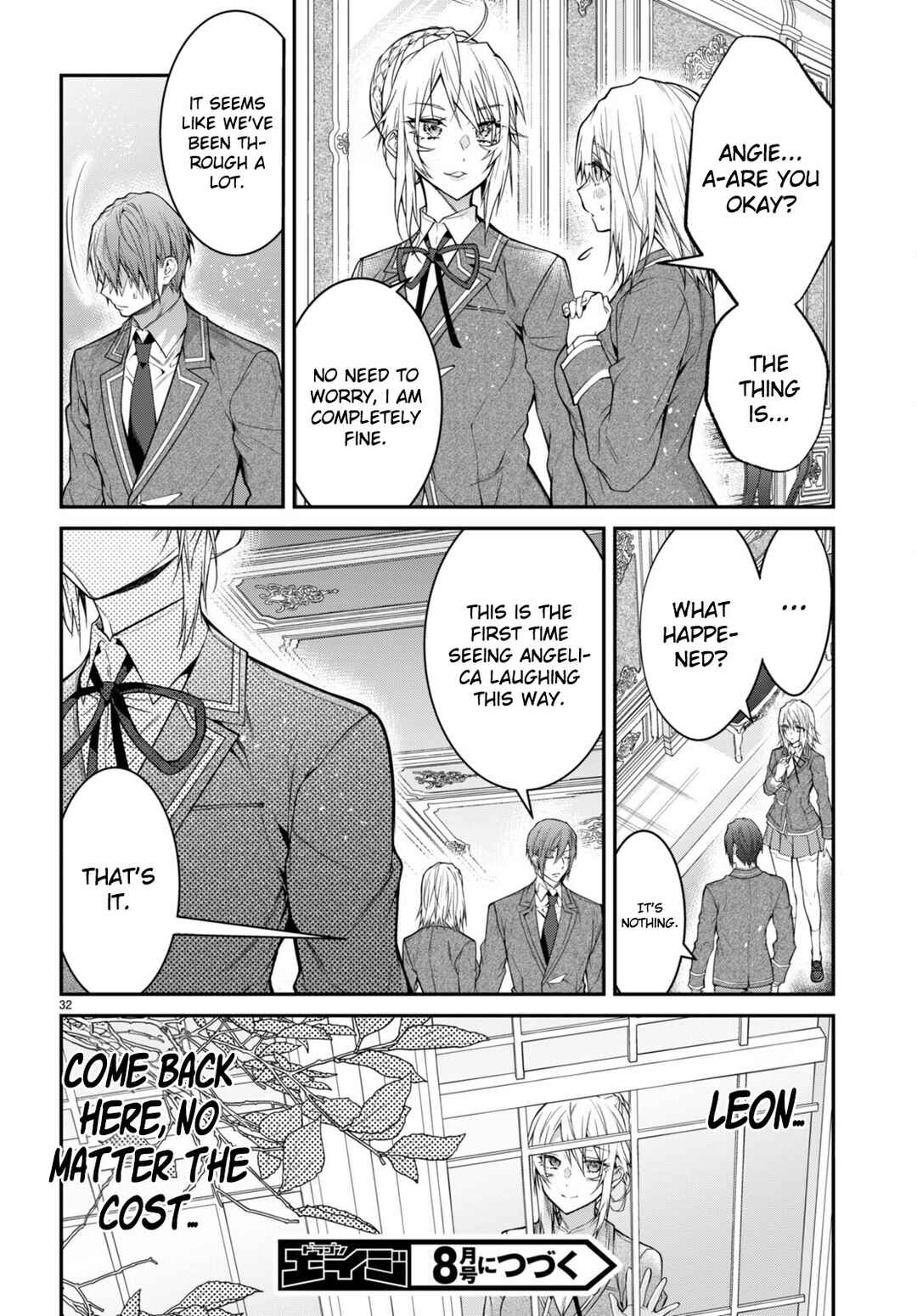 Otomege Sekai wa Mob ni Kibishii Sekai desu Chapter 55 page 31
