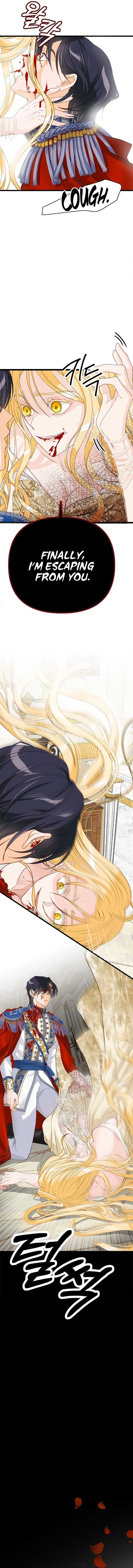 Our Majesty Has Changed Chapter 0.1 page 13