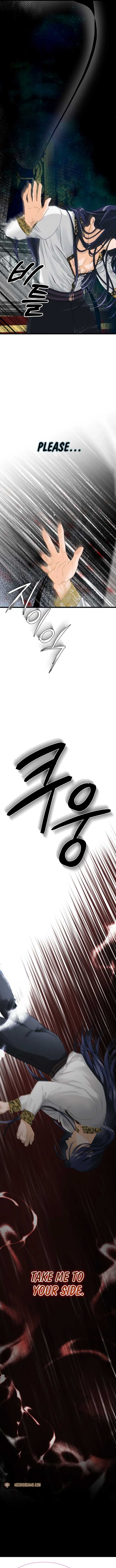 Our Majesty Has Changed Chapter 0.1 page 16