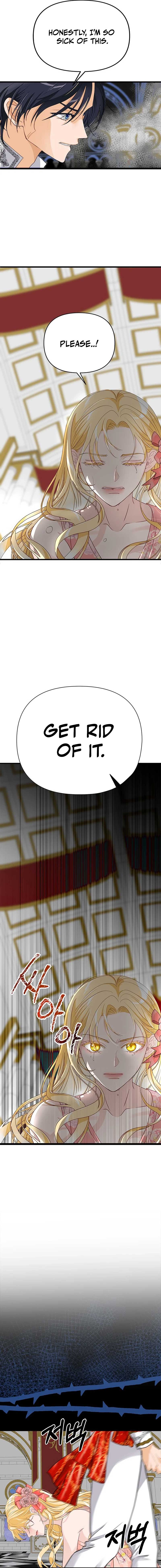 Our Majesty Has Changed Chapter 2 page 2