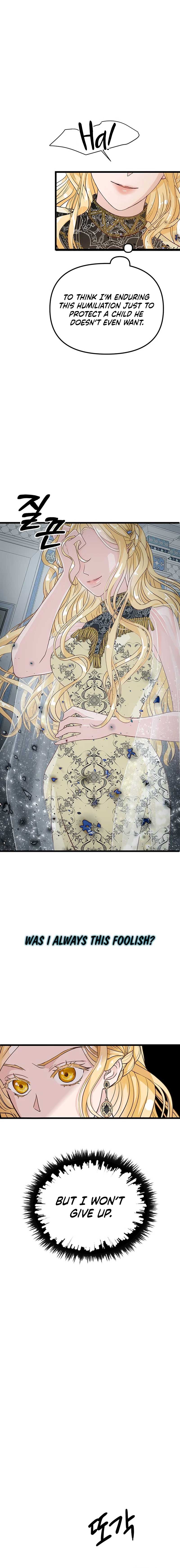 Our Majesty Has Changed Chapter 2 page 6