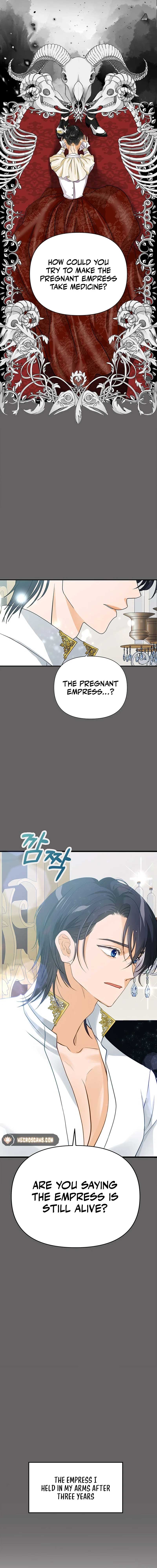 Our Majesty Has Changed Chapter 3 page 14