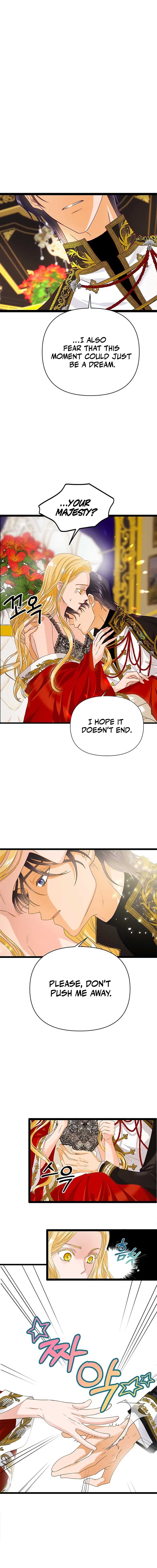 Our Majesty Has Changed Chapter 5 page 2