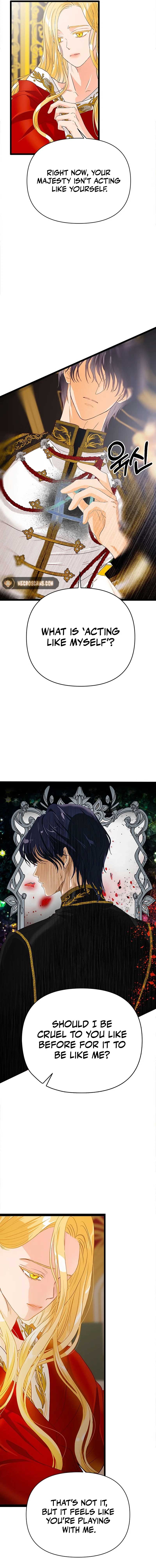 Our Majesty Has Changed Chapter 5 page 5