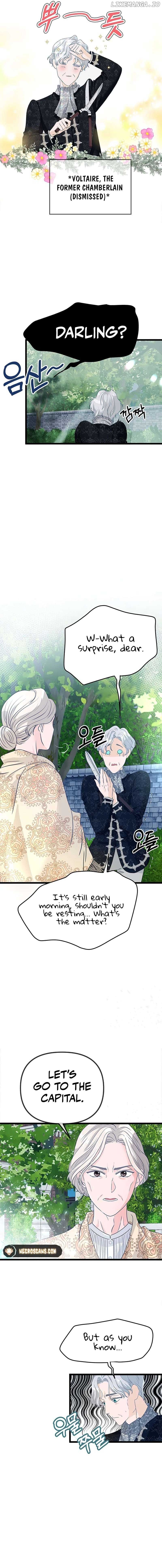 Our Majesty Has Changed Chapter 6 page 11