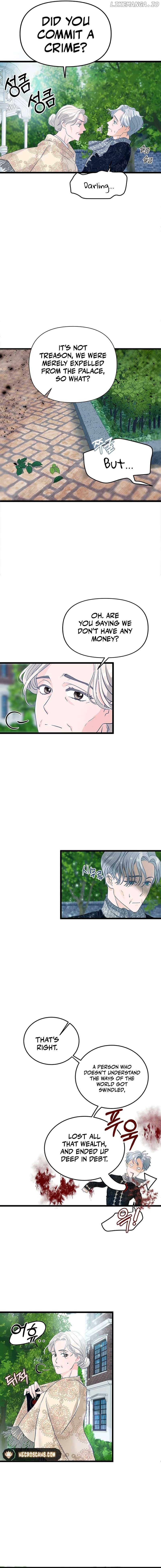 Our Majesty Has Changed Chapter 6 page 12