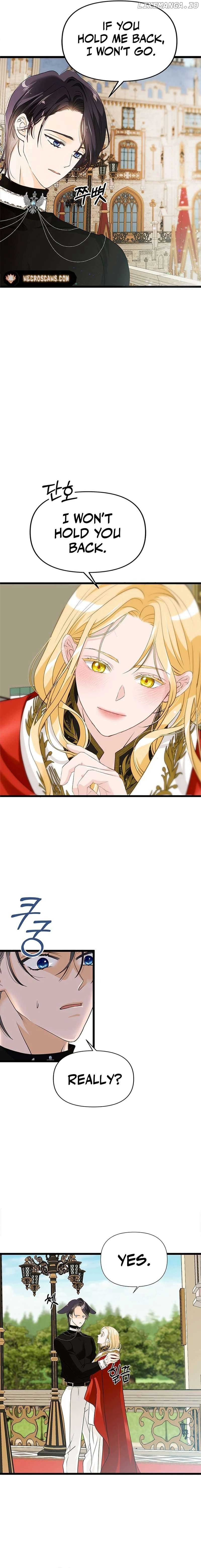 Our Majesty Has Changed Chapter 6 page 1