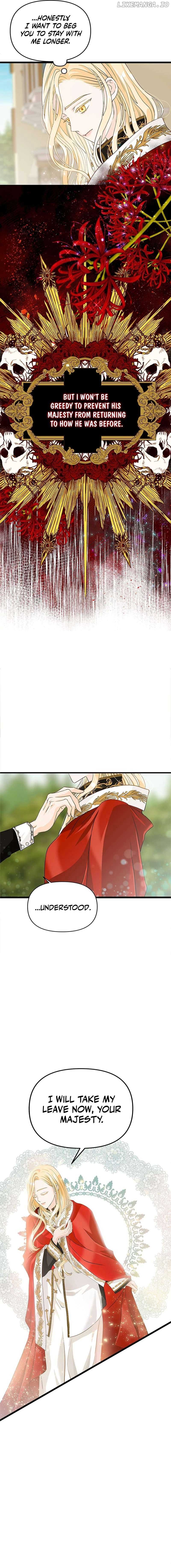 Our Majesty Has Changed Chapter 6 page 2