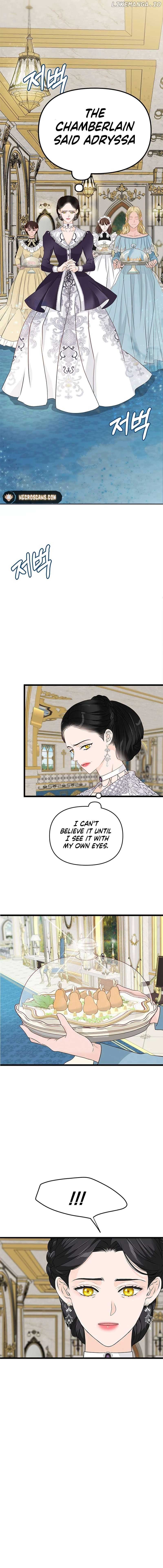 Our Majesty Has Changed Chapter 6 page 7