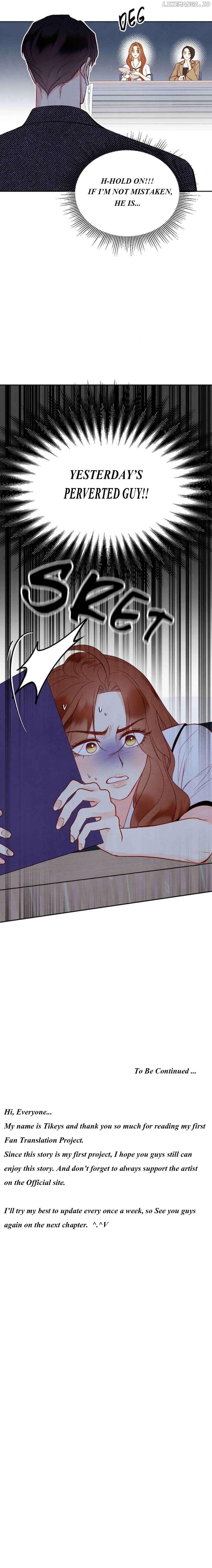Our Secret Marriage Chapter 1 page 5