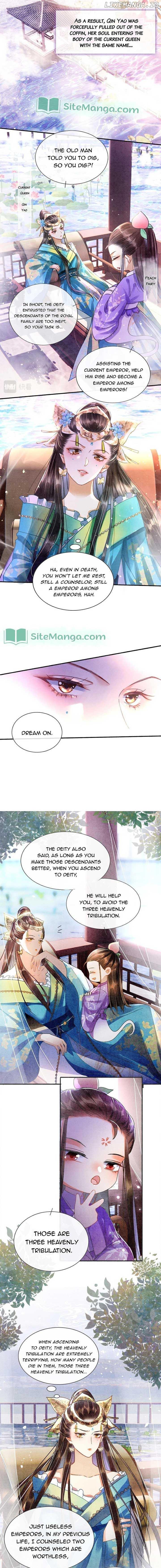 Pampered Queen’s Heart Has the Powerful Minster as the White Moonlight Chapter 1 page 1