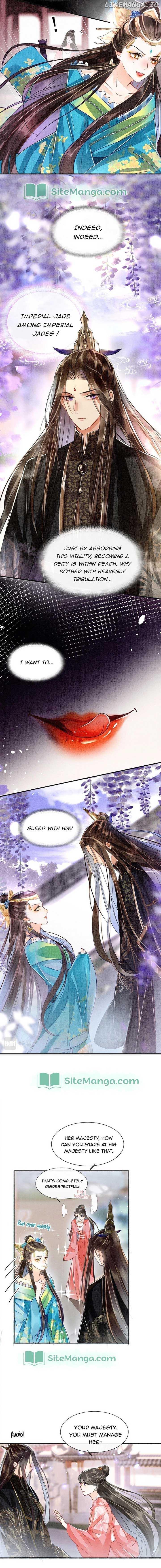 Pampered Queen’s Heart Has the Powerful Minster as the White Moonlight Chapter 1 page 7