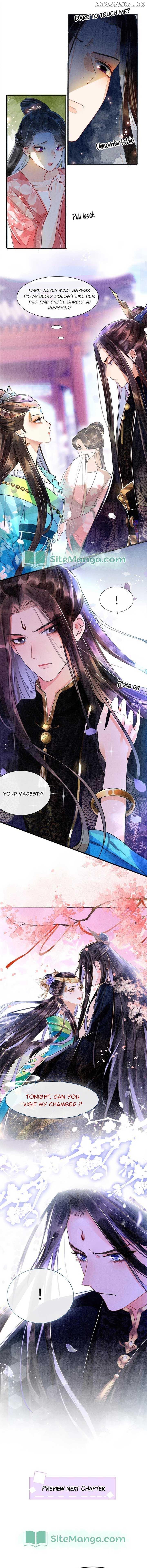 Pampered Queen’s Heart Has the Powerful Minster as the White Moonlight Chapter 1 page 8