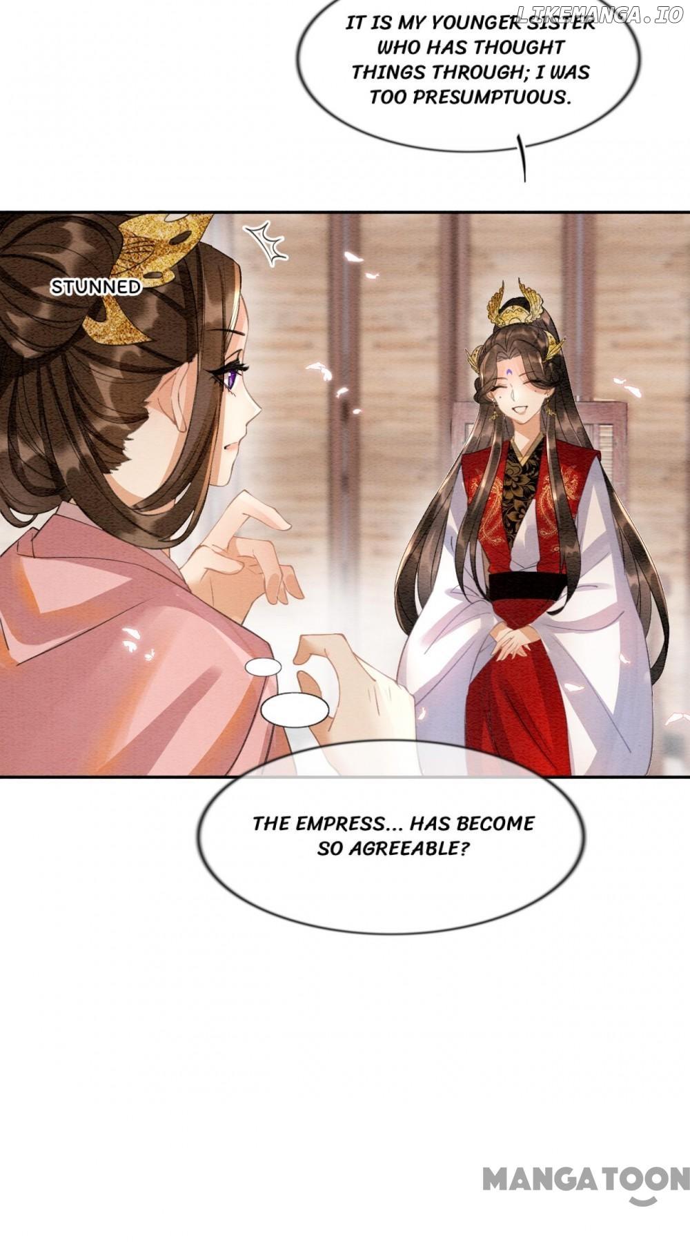 Pampered Queen’s Heart Has the Powerful Minster as the White Moonlight Chapter 10 page 19