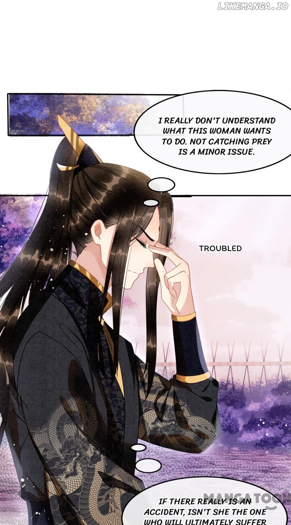 Pampered Queen’s Heart Has the Powerful Minster as the White Moonlight Chapter 11 page 0