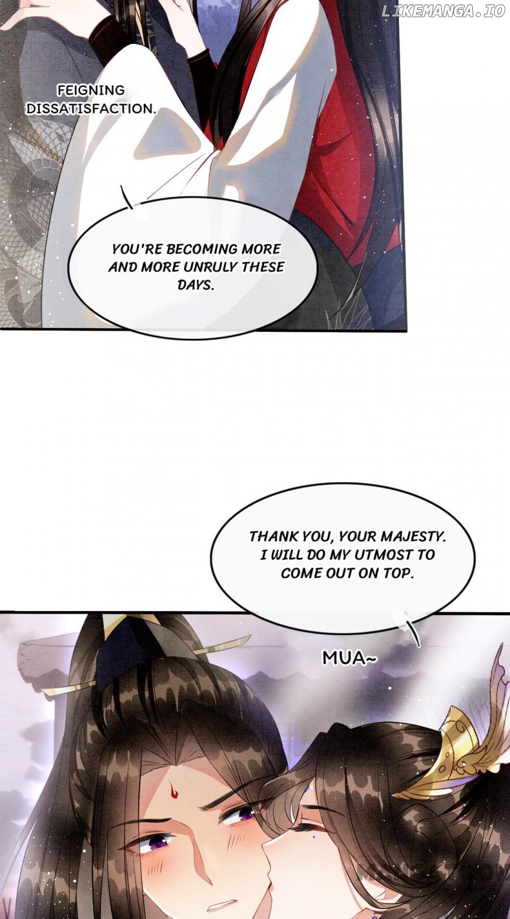 Pampered Queen’s Heart Has the Powerful Minster as the White Moonlight Chapter 11 page 12