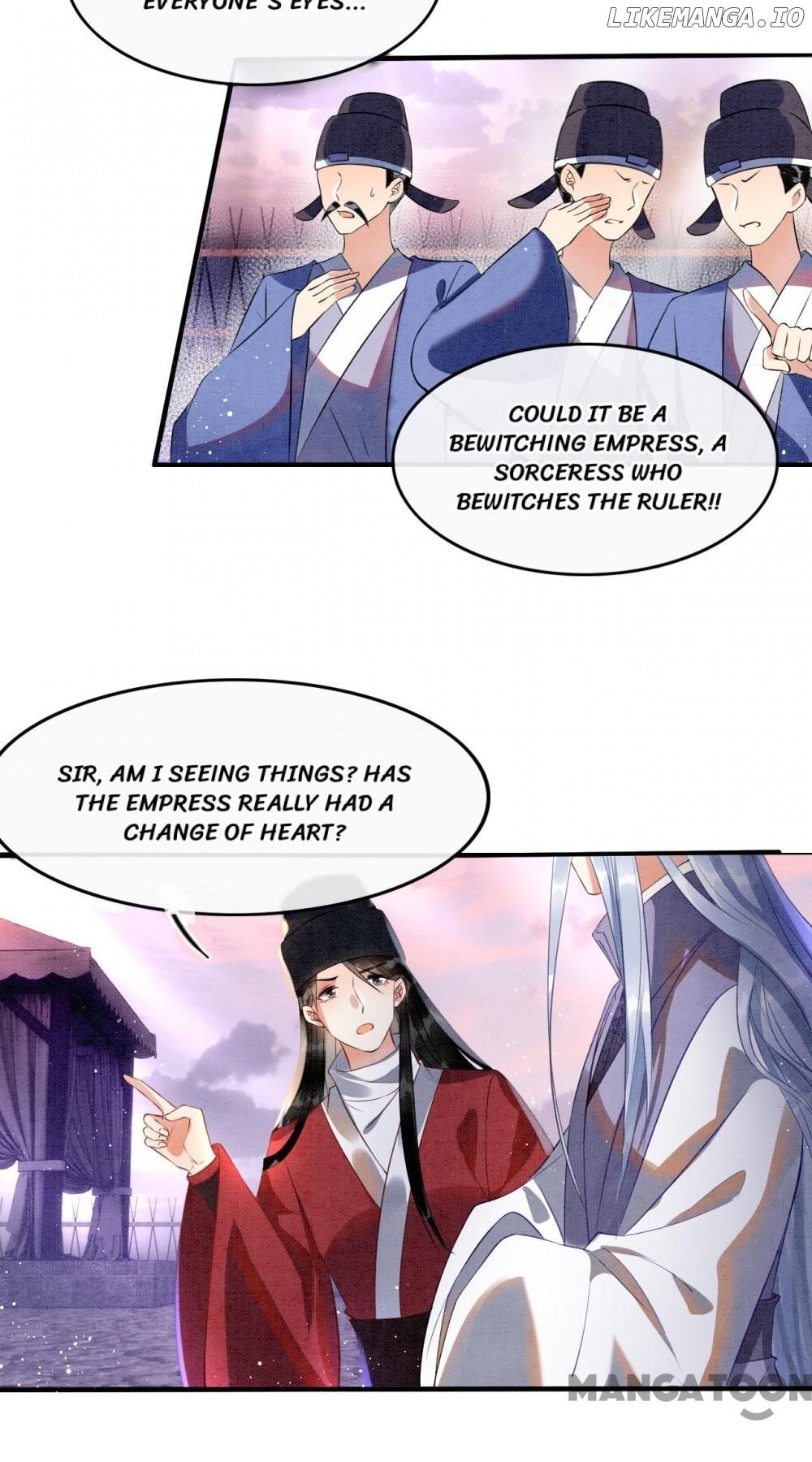 Pampered Queen’s Heart Has the Powerful Minster as the White Moonlight Chapter 11 page 14