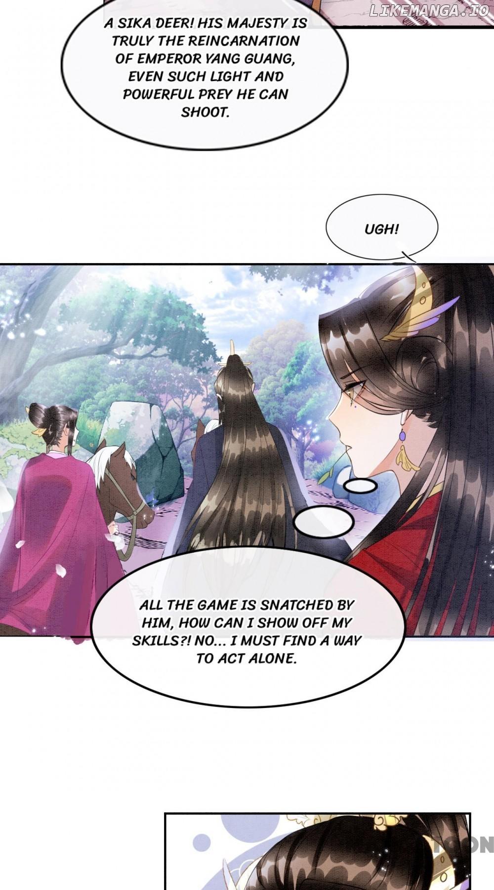Pampered Queen’s Heart Has the Powerful Minster as the White Moonlight Chapter 11 page 24