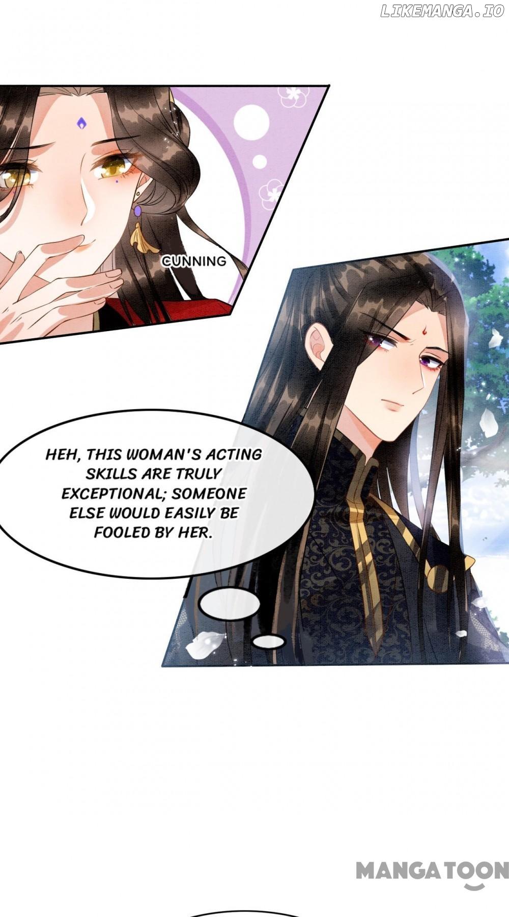 Pampered Queen’s Heart Has the Powerful Minster as the White Moonlight Chapter 11 page 27