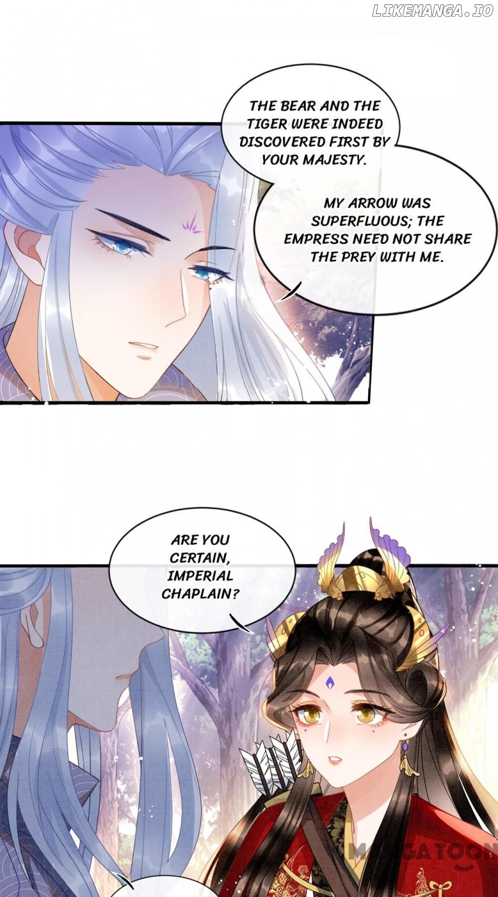 Pampered Queen’s Heart Has the Powerful Minster as the White Moonlight Chapter 12 page 9