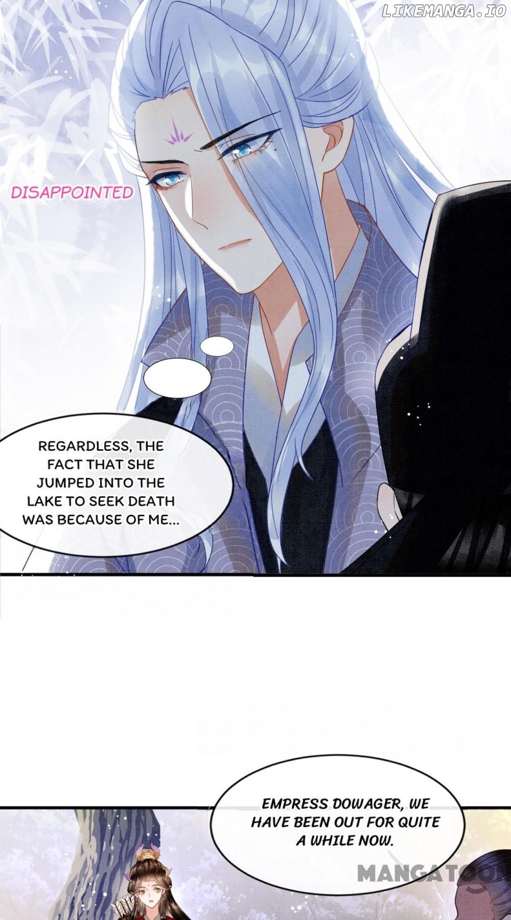 Pampered Queen’s Heart Has the Powerful Minster as the White Moonlight Chapter 12 page 13