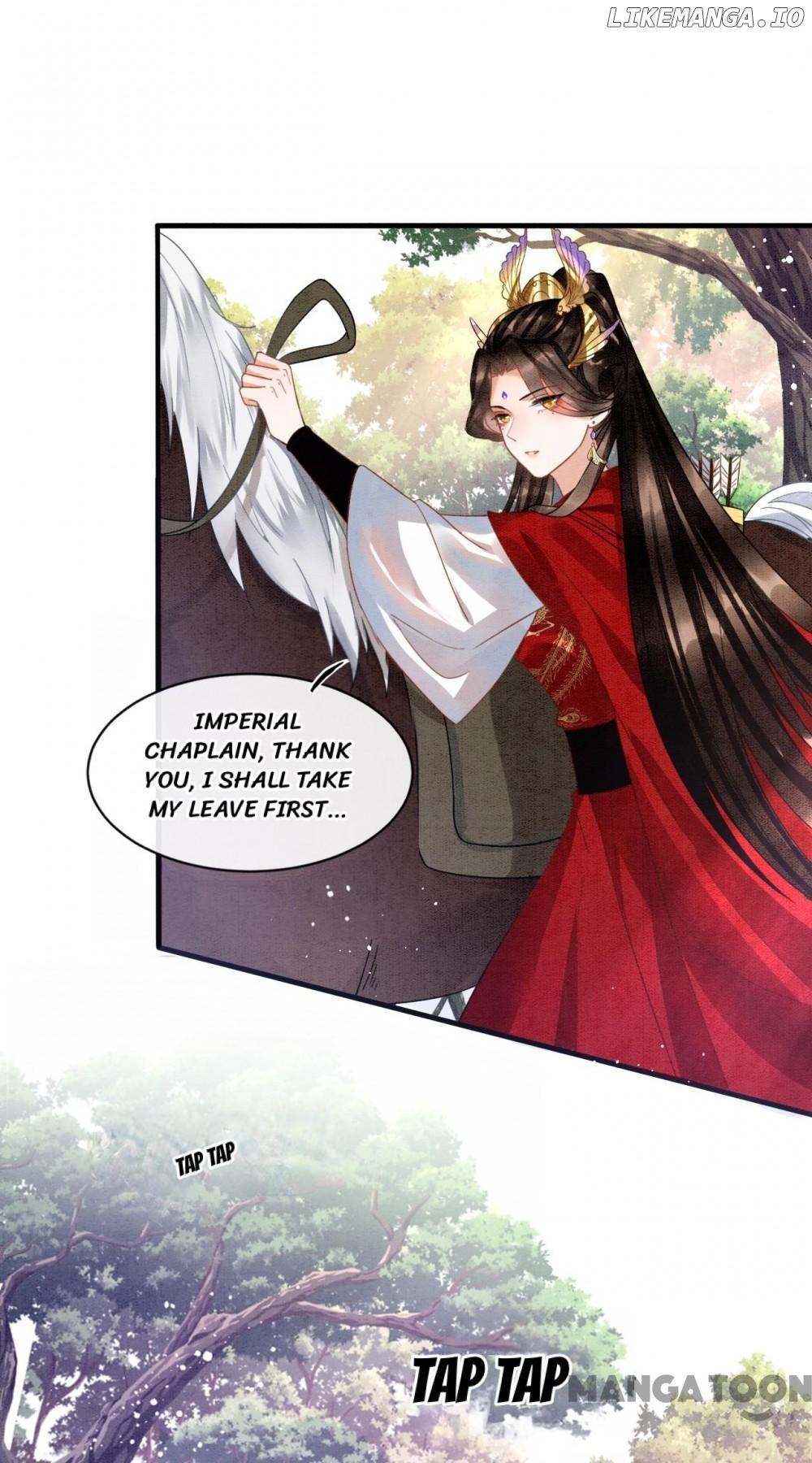 Pampered Queen’s Heart Has the Powerful Minster as the White Moonlight Chapter 12 page 15
