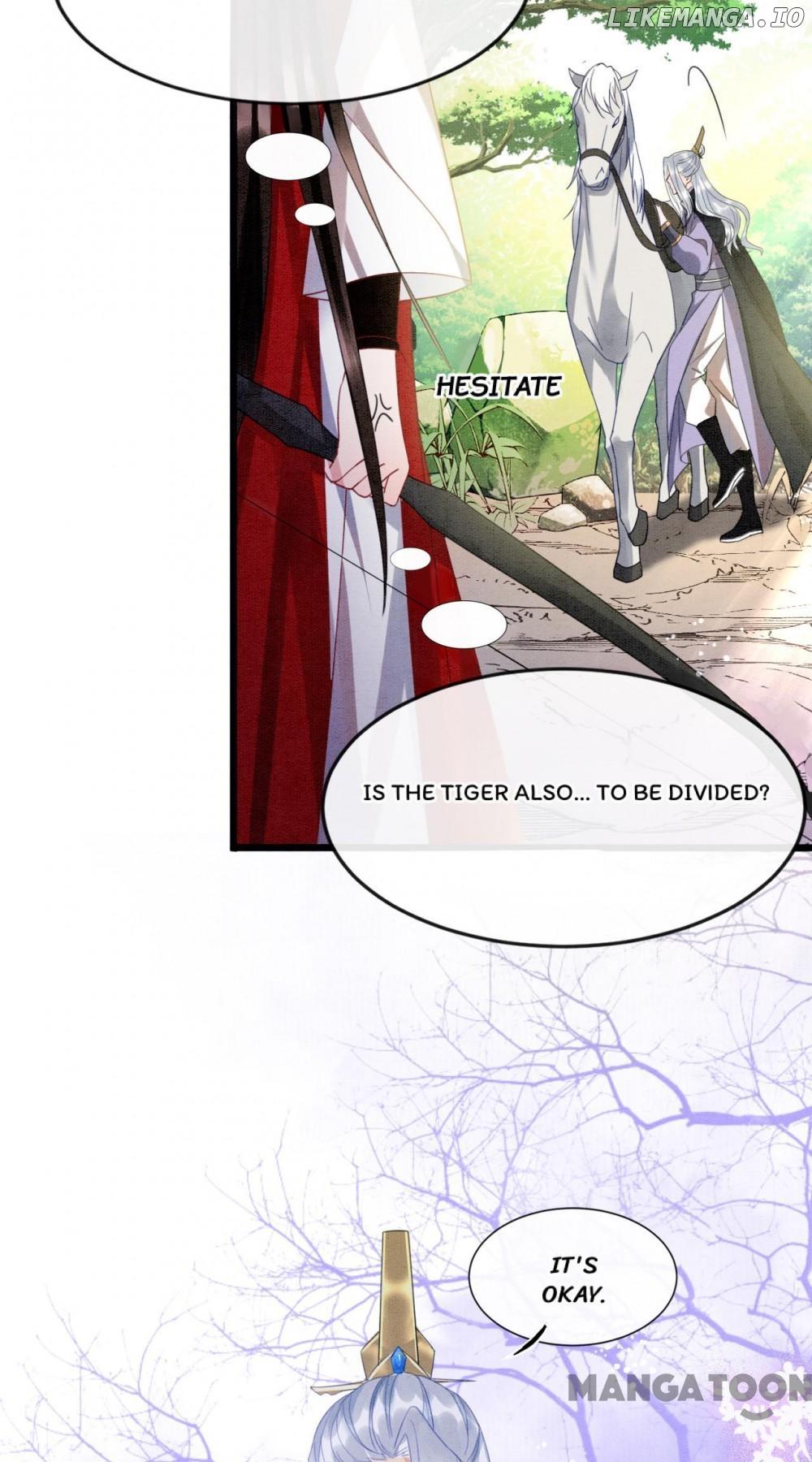 Pampered Queen’s Heart Has the Powerful Minster as the White Moonlight Chapter 12 page 1