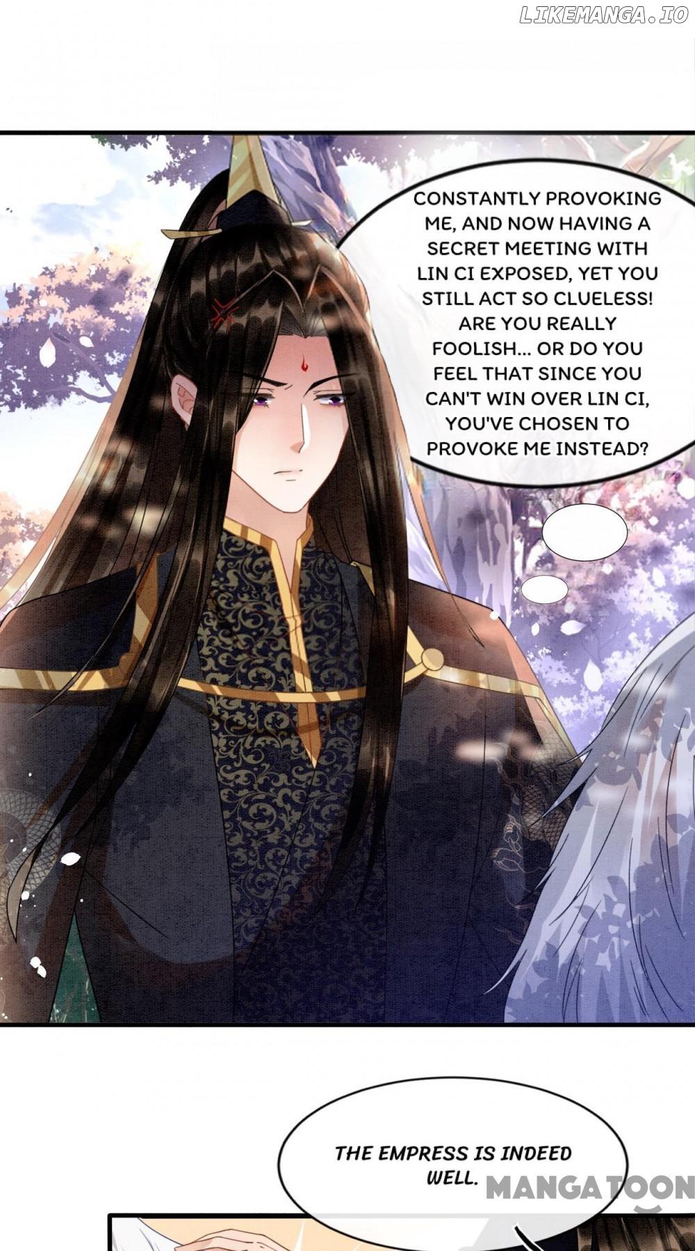 Pampered Queen’s Heart Has the Powerful Minster as the White Moonlight Chapter 12 page 22