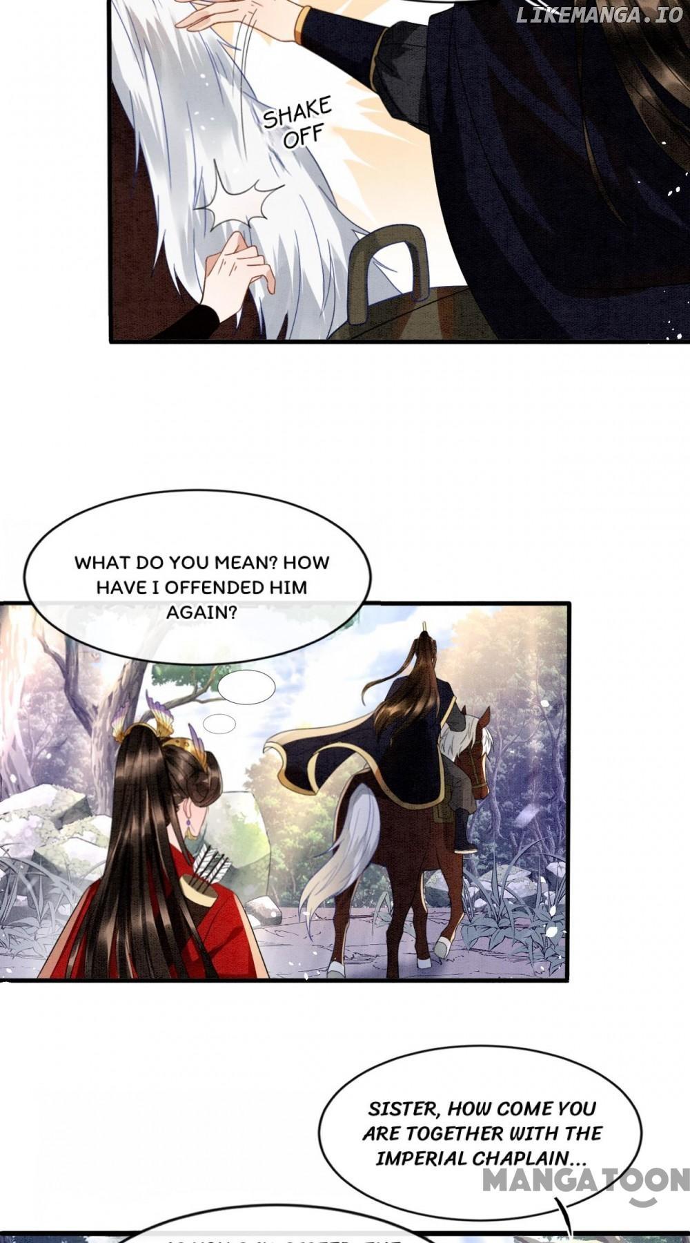 Pampered Queen’s Heart Has the Powerful Minster as the White Moonlight Chapter 12 page 23