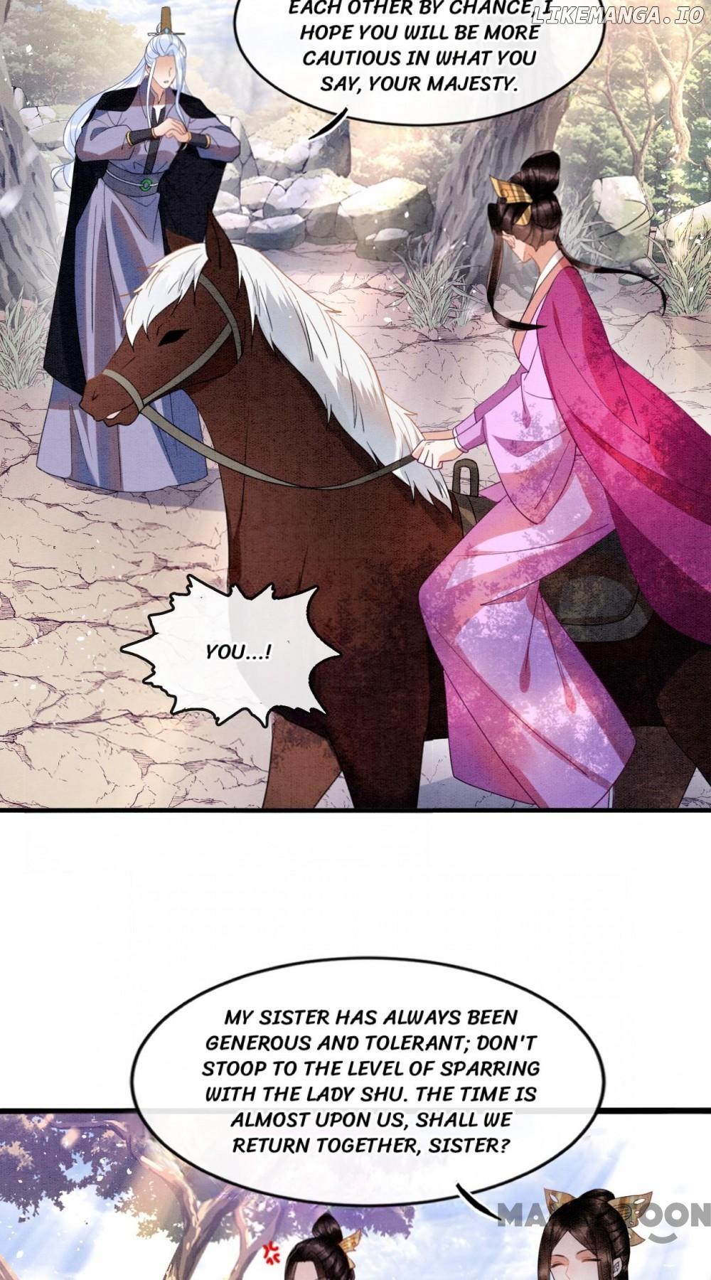 Pampered Queen’s Heart Has the Powerful Minster as the White Moonlight Chapter 12 page 25