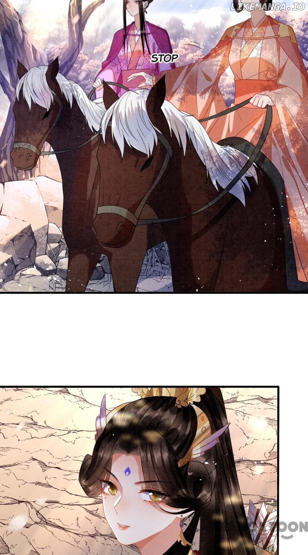 Pampered Queen’s Heart Has the Powerful Minster as the White Moonlight Chapter 12 page 26